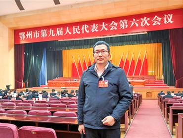 【兩會(huì)聲音】水利代表建言獻(xiàn)策！聚焦水生態(tài)，護(hù)航民生與發(fā)展